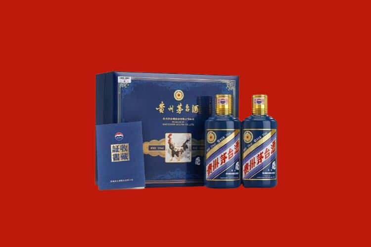 北京白酒回收多少钱报价